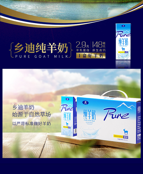 关于我们右侧图片4