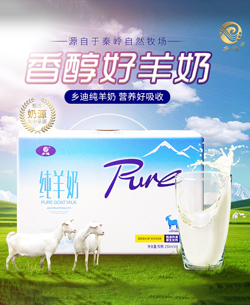 关于我们右侧图片3